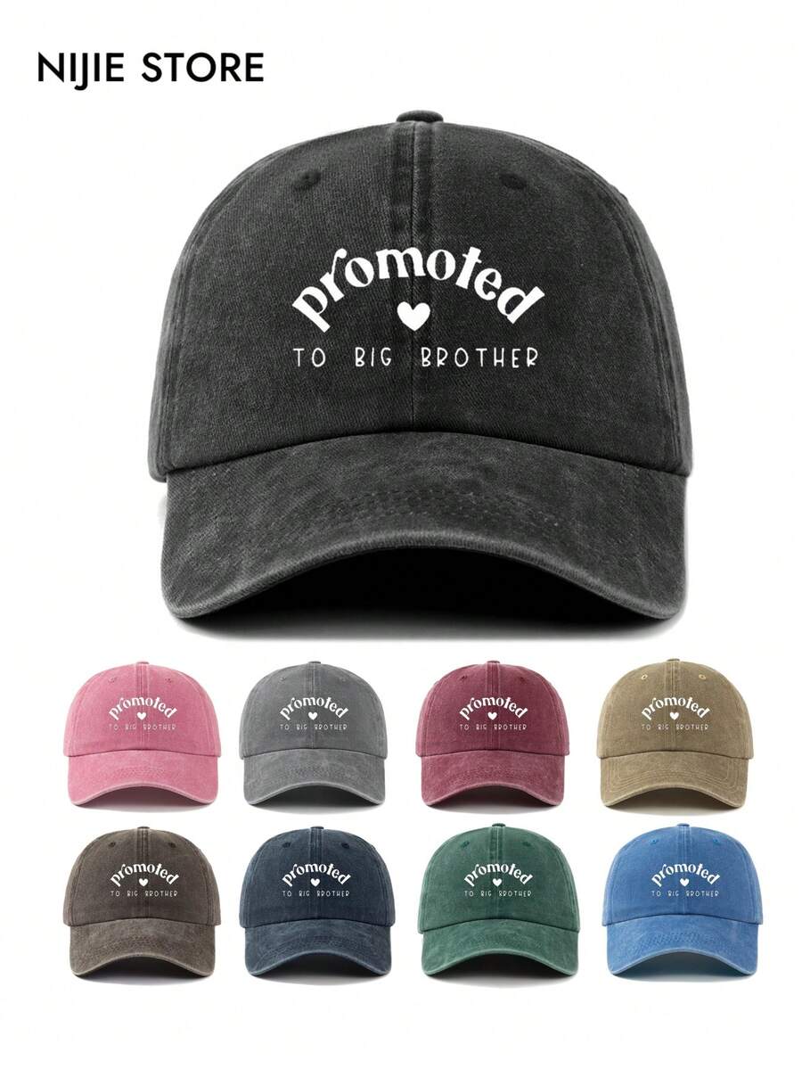 Vintage Washed Baseball Cap - Printed With "Promoted To Big Brother" | Adjustable Casual Hat, Suitable For Family And Streetwear Style,Holiday,Festival - C - View 1