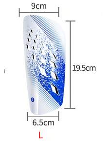 Rigid Soccer Shin Guards Special For Competition And Training - Beige - View 5