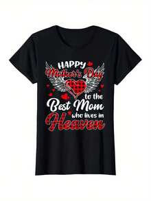 Plaid T-Shirt For Mother's Day "For The Best Mom In Heaven" - Loose Fit, Round Neck, Casual Commemorative T-Shirt, Dedicated To The Best Mom In Heaven. - Black - View 1