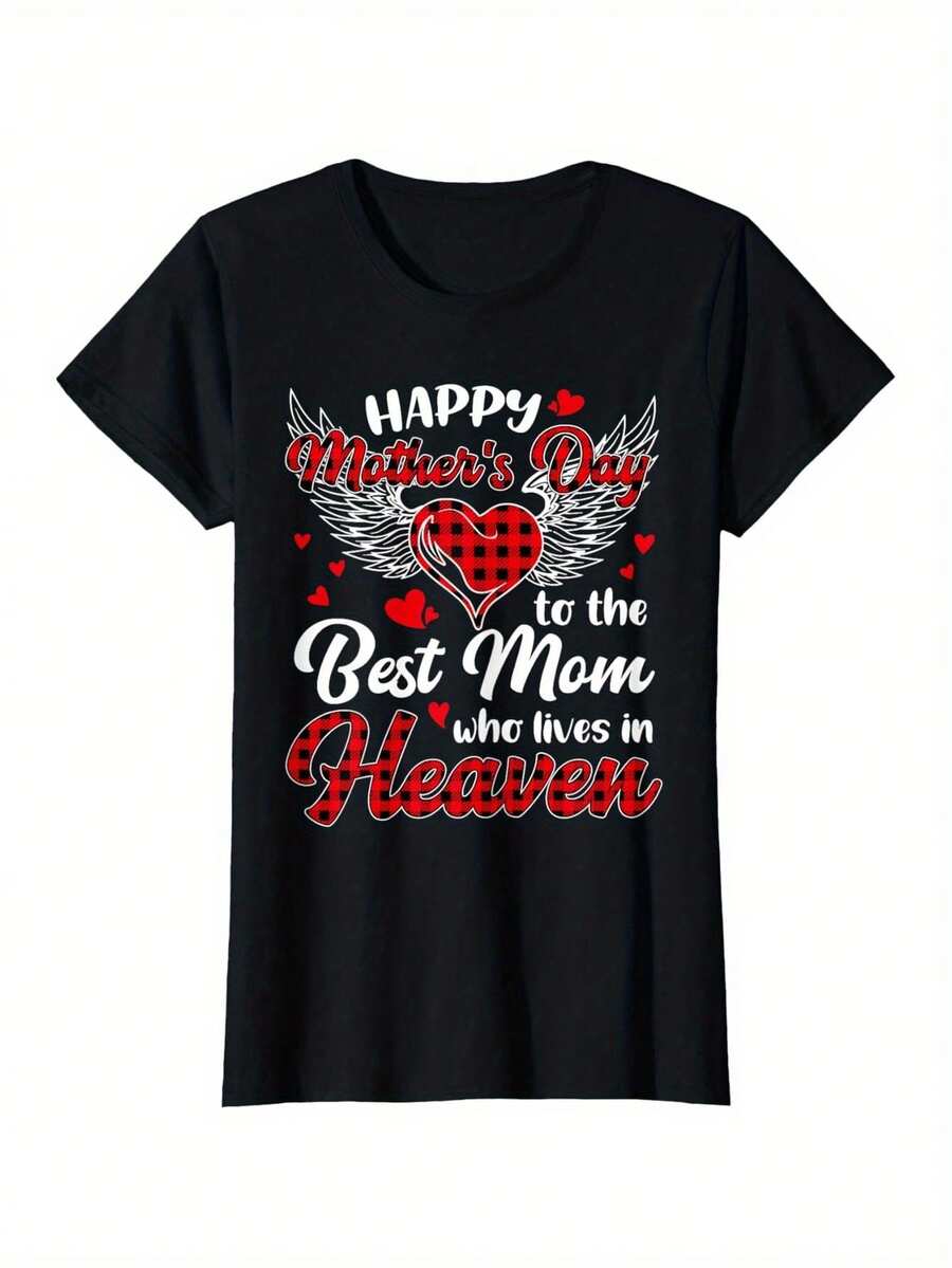 Plaid T-Shirt For Mother's Day "For The Best Mom In Heaven" - Loose Fit, Round Neck, Casual Commemorative T-Shirt, Dedicated To The Best Mom In Heaven. - Black - View 1