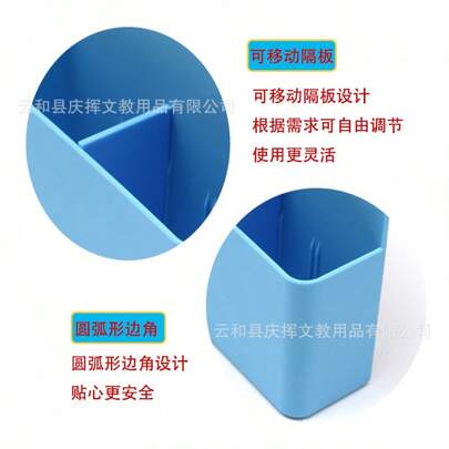 Hộp đựng bút bảng trắng nam châm bán sỉ, hộp đựng phấn hòa tan trong nước đa năng nam châm bảng đen, dropshipping xuyên biên giới