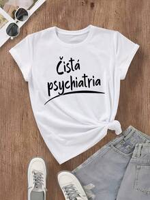 Women's Short-Sleeved T-Shirt With A Fun And Humorous Czech-Slovak Design - 白色 - 查看 1