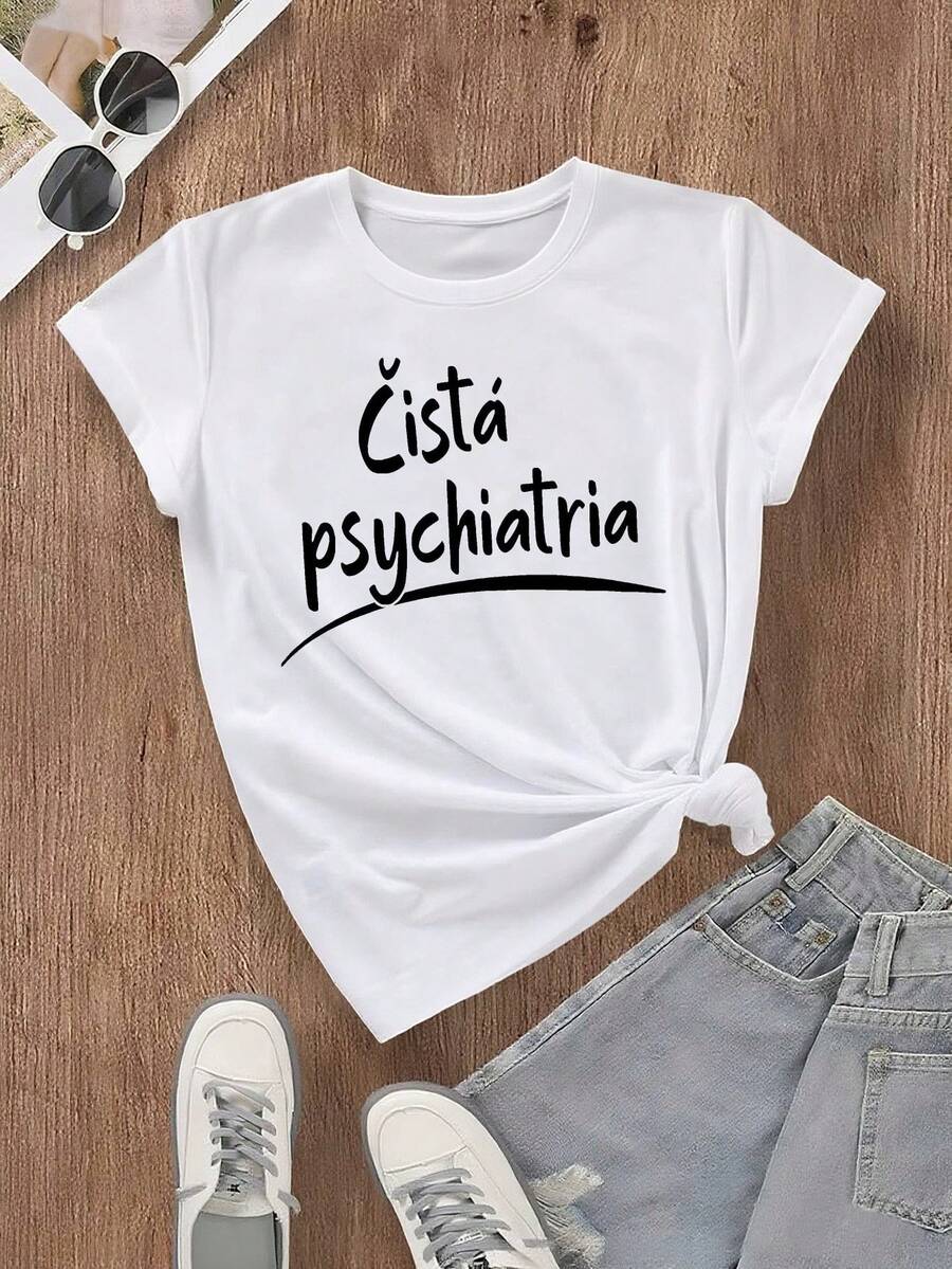 Women's Short-Sleeved T-Shirt With A Fun And Humorous Czech-Slovak Design - 白色 - 查看 1