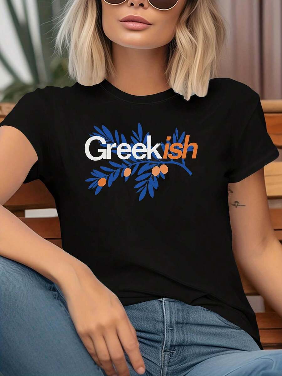 Camiseta de mujer con estampado de rama de olivo de estilo griego, ideal para viajes y eventos culturales griegos, estilo retro fresco de manga corta, camiseta con ambiente cultural para uso diario.