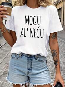 Mogu Al Necu Women's Casual Short Sleeve Crew Neck T-Shirt With Rebellious (Croatia) Band Quote Print, For Spring-Summer, Daily Style, Everyday Outings, Holiday Gift - 白色 - 查看 1