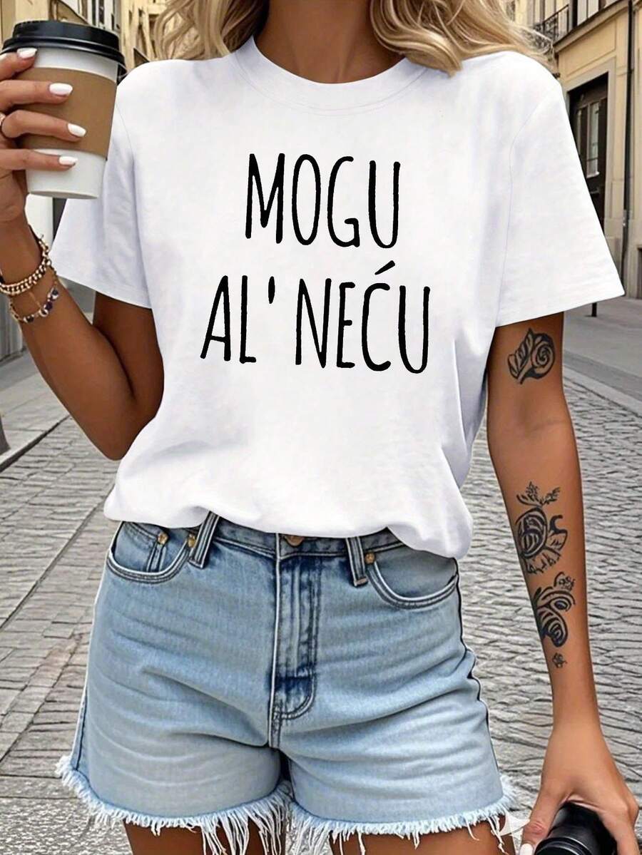 Mogu Al Necu Women's Casual Short Sleeve Crew Neck T-Shirt With Rebellious (Croatia) Band Quote Print, For Spring-Summer, Daily Style, Everyday Outings, Holiday Gift - 白色 - 查看 1