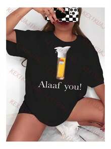 Women's Round Neck T-Shirt 2026, Printed T-Shirt, "Alaaf You With Beer Bottle Design" Print T-Shirt - Short Sleeve Blouse, Lightweight And Breathable, Suitable For Birthdays, Gifts, Casual Spring And Summer Wear, Machine Washable, Suitable For Daughters, Sisters, Mothers, Best Friends, Casual Short Sleeve Round Neck Top For Summer And Spring, Women's Clothing. - 黑色 - 查看 1