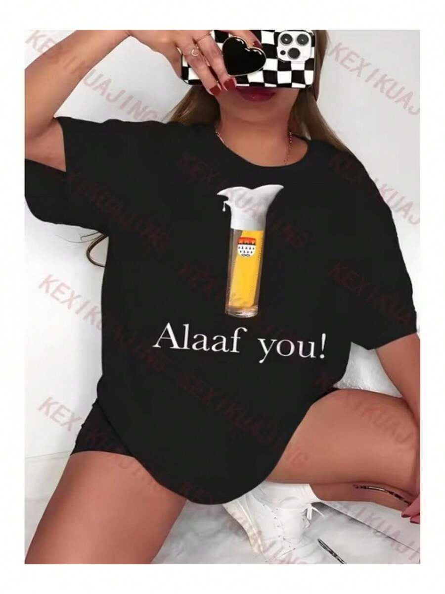 Women's Round Neck T-Shirt 2026, Printed T-Shirt, "Alaaf You With Beer Bottle Design" Print T-Shirt - Short Sleeve Blouse, Lightweight And Breathable, Suitable For Birthdays, Gifts, Casual Spring And Summer Wear, Machine Washable, Suitable For Daughters, Sisters, Mothers, Best Friends, Casual Short Sleeve Round Neck Top For Summer And Spring, Women's Clothing. - 黑色 - 查看 1