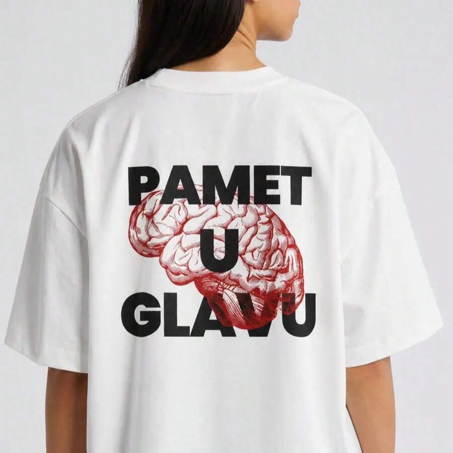 Pamet U Glavu T-Shirt, Street Style T-Shirt, Oversized T-Shirt With Back Print, Croatian, Serbian, Bosnian T-Shirt, T-Shirt With A Striking Slogan. - 白色 - 查看 1