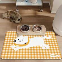 1pc Pet Feeding Mat, Made Of Anti-Slip Rubber Bottom, Absorbent And Easy To Clean, Suitable For Cats, Dogs And Other Pets - Yellow - View 13