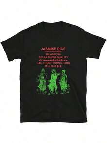 Women's Oversized Style Jasmine Rice T-Shirt, Premium Quality With Traditional Design Celebrating Thai Heritage And Flavor, Loose Fit Women's T-Shirt, Perfect For Parties Or Gifts, Soft And Comfortable, Crew Neck, 100% Cotton, Soft Fabric, Short Sleeve - 黑色 - 查看 3