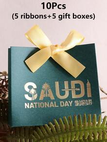 Saudi National Day Paper Gift Box, Foil Printed Saudi Flag & Palm Tree Pattern, Riyadh Celebration Gift Box, Party Favor/Wedding Return Gift, Candy/Snack Storage, Multiple Sizes Available, Suitable For National Day Gathering, Wedding Return Gift, Small Item Organization - View 19