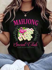 Women's Mahjong Social Club Floral Design T-Shirt "The East Wind Prevails", Casual Game Night Wear, Gift Idea For Mahjong Lovers, 220g - Urban Vintage Style, Unisex 100% Pure Cotton T-Shirt, Short Sleeve And Round Neck. - 黑色 - 查看 7