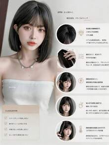 12英寸棕色直发短波波头假发，自然日常佩戴合成耐热假发 - 自然黑 - 查看 11