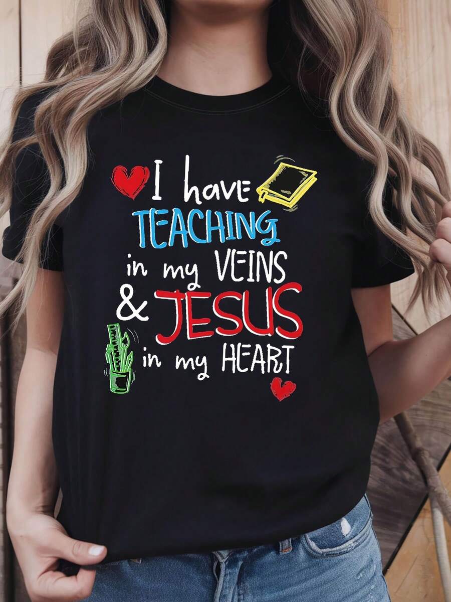 Women's Tops, Women's T-Shirts, Mother's Day, Casual Blouses For Ladies, Women's Tops, 2000s Style, Faith Themed Print T-Shirt For Teachers, Casual Short Sleeve Crew Neck T-Shirt For Women, Spring-Summer, For Daily Wear By Teachers, Holiday Gift. - 黑色 - 查看 1