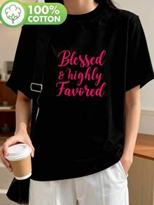 Women's "Blessed & Highly Favored" Print Short-Sleeve T-Shirt From Cozy Comfy Lounge. This Casual, Sporty T-Shirt Features A Crew Neck, Is Made Of Pure Cotton, And Is Suitable For Y2K. Its Simple Yet Modern Design Makes It Ideal For Everyday Wear And Casual Outings. Available In Black And White, Five Sizes, And Suitable For All Seasons. Machine Washable, This Comfortable And Relaxed Loungewear Is Perfect For Relaxing At Home. - 黑色 - 查看 11