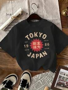 1 Women's Japanese Anime T-Shirt - Casual Loose Fit With Tokyo Japanese Characters And Cherry Blossom Print, Suitable For Japanese Culture Enthusiasts And Anime Fans, 180g 100% Cotton. - 黑色 - 查看 6