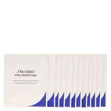 Shiseido Masks Vital-Perfection: Uplifting And Firming Express Eye Mask 12 Pack - Firming & Lifting - View 1