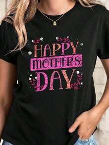 [S-7XL] New Women's Cotton T-Shirt With Graphic Print For Mother's Day In Black With Pink Letters, Floral And Snowflake Design - Lightweight And Breathable Casual Short Sleeve T-Shirt For Spring, Summer And All Year Round Wear, Loose Fit T-Shirt With Medium Elasticity, Ladies' T-Shirts, Best Gift For Mom On Mother's Day. - 黑色 - 查看 7
