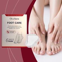 Cuticle Care Products - 1 - View 6