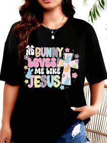 Women's T-Shirt: "No Rabbit Loves Me Like Jesus" - Easter T-Shirt With Cross For Women, Christian Easter T-Shirt, Religious Easter Gift For Women, Easter Bunny Design, Cute Fashionable Faith-Themed T-Shirt - 黑色 - 查看 7