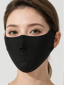 1个透气防紫外线口罩，女士轻便贴合户外运动口罩，可水洗舒适夏季防晒口罩 - 彩色 - 查看 9