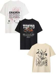 Set de 3 camisetas de manga corta de cuello redondo casuales con combinación de estampados de coches de carreras minimalistas y flores japonesas/pájaros, versátiles y de moda para mujerPure-Cotton - Albaricoque - Ver 3