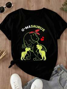 Cartoon T-Shirt With Dinosaur Mom G Masauros And Babies, Cute T-Shirt For Women, Funny Gift For Mother's Day, Casual Black Top. - 黑色 - 查看 3