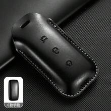 适用于吉利 Galaxy L7 2023 L6 MAX 1.5T Plus AIR PRO 的真皮汽车遥控钥匙套，绒面革材质，带钥匙扣 - A款 - 查看 13