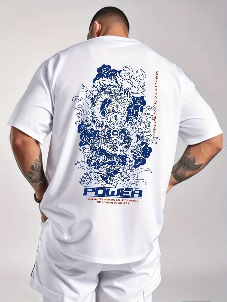 Men's T-Shirts For Spring And Summer - White - View 1