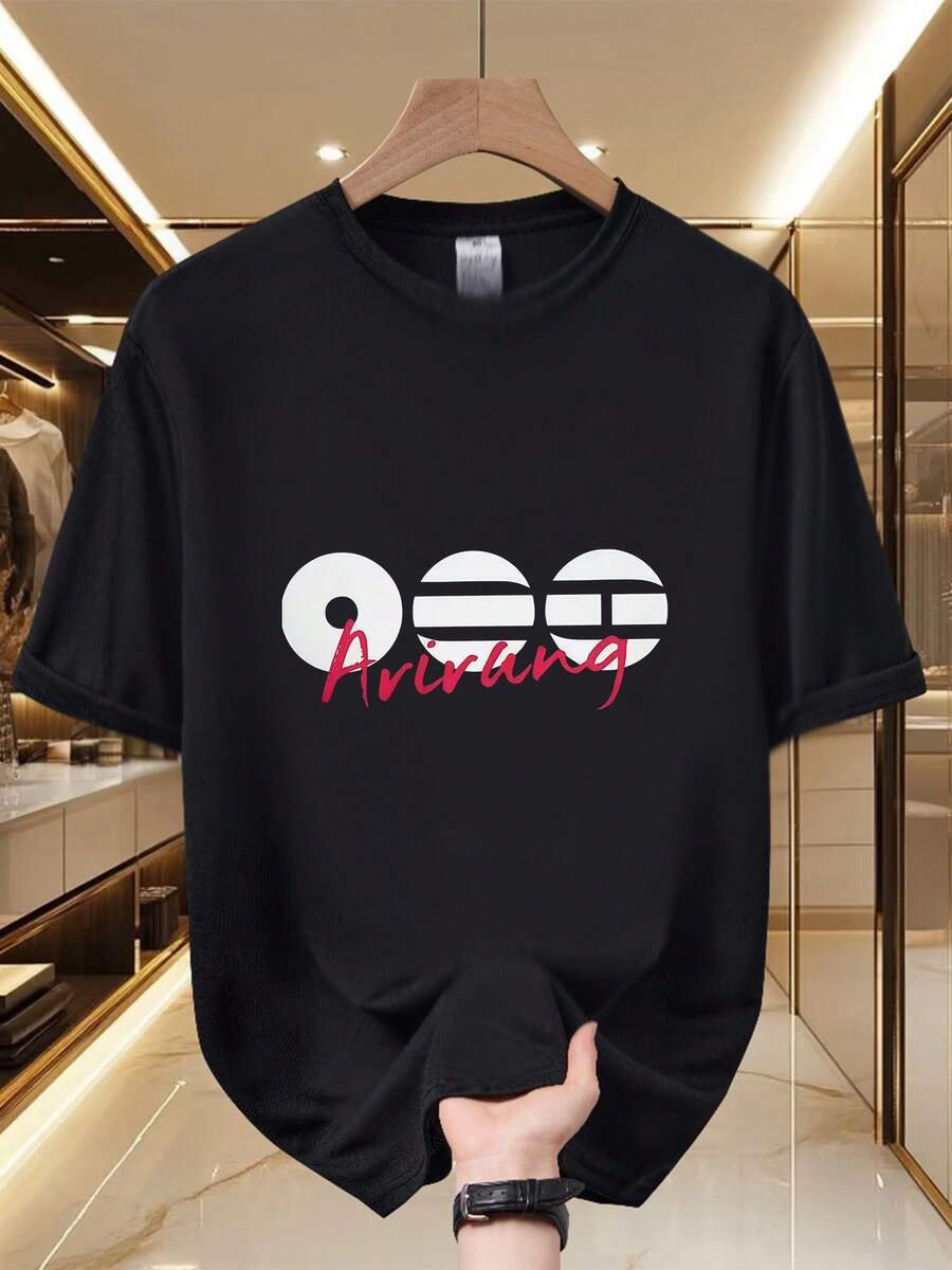 Men's Short Sleeve T-Shirts 2026 Men's Graphic T-Shirt - Elegant Retro Style, Soft And Breathable, 100% Polyester Fiber, Eye-Catching Design, Round Neck, Short Sleeve, Summer T-Shirt, Urban Clothing By . Streetwear Clothing - Black - View 1