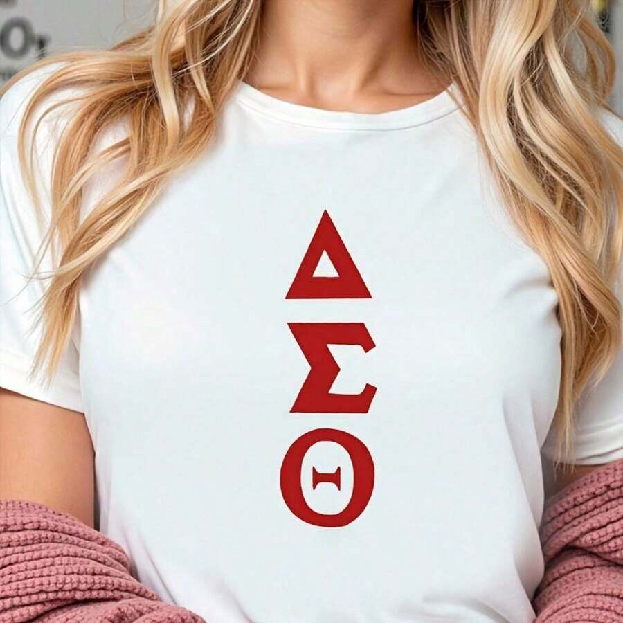 Black Delta Sigma Theta T-Shirt With Red And White Lettering, Casual Indoor Wear, Long Wavy Blonde Hairstyle, Delicate Square Pendant Necklace - Perfect For Events And Casual Outfits - Men's Spring Black Vintage Graphic T-Shirts - Unisex, Suitable For Casual Daily Outings, Short Sleeve Summer T-Shirt, Retro Y2K Print T-Shirt. - 白色 - 查看 1