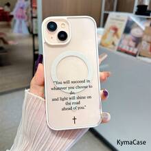 Funda para Teléfono - Frase Inspiradora con Cruz y Luz Brillante en el Camino por Delante, Sensación Magnética al Tacto, Resistente a Caídas y a Arañazos, Funda Protectora Adecuada para iPhone 17 Pro Max 17 17 Air 16 Pro 15 Plus 11 12 13 14, un Excelente Regalo - Blanco - Ver 8