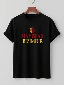 Unisex T-Shirt, GalataSarayMaiylars. It's Our Casual Everyday T-Shirts, Regular Fit, Everyday Combination, Graphic Print, Casual Sporty Everyday Set, Regular Fit, Everyday Combination, Graphic Print, Casual Sporty - 黑色 - 查看 5