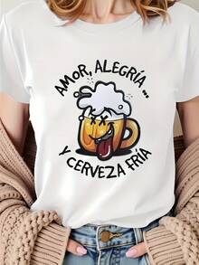 Women's Casual Sports T-Shirt - Breathable, Moisture-Wicking Fabric With Fun Beer Mug Graphic And Spanish Print "Love, Joy, And Beer" - Lightweight, Comfortable Fit For Everyday Wear And Social Gatherings, Sporty Style T-Shirt | Moisture-Wicking Shirt - 白色 - 查看 1
