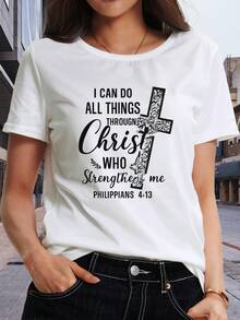 Women's Casual Sports T-Shirt With Black Cross Print And Writing Text - White Round Neck T-Shirt, Elastic And Machine Washable, Comfortable For All Seasons. - 白色 - 查看 7