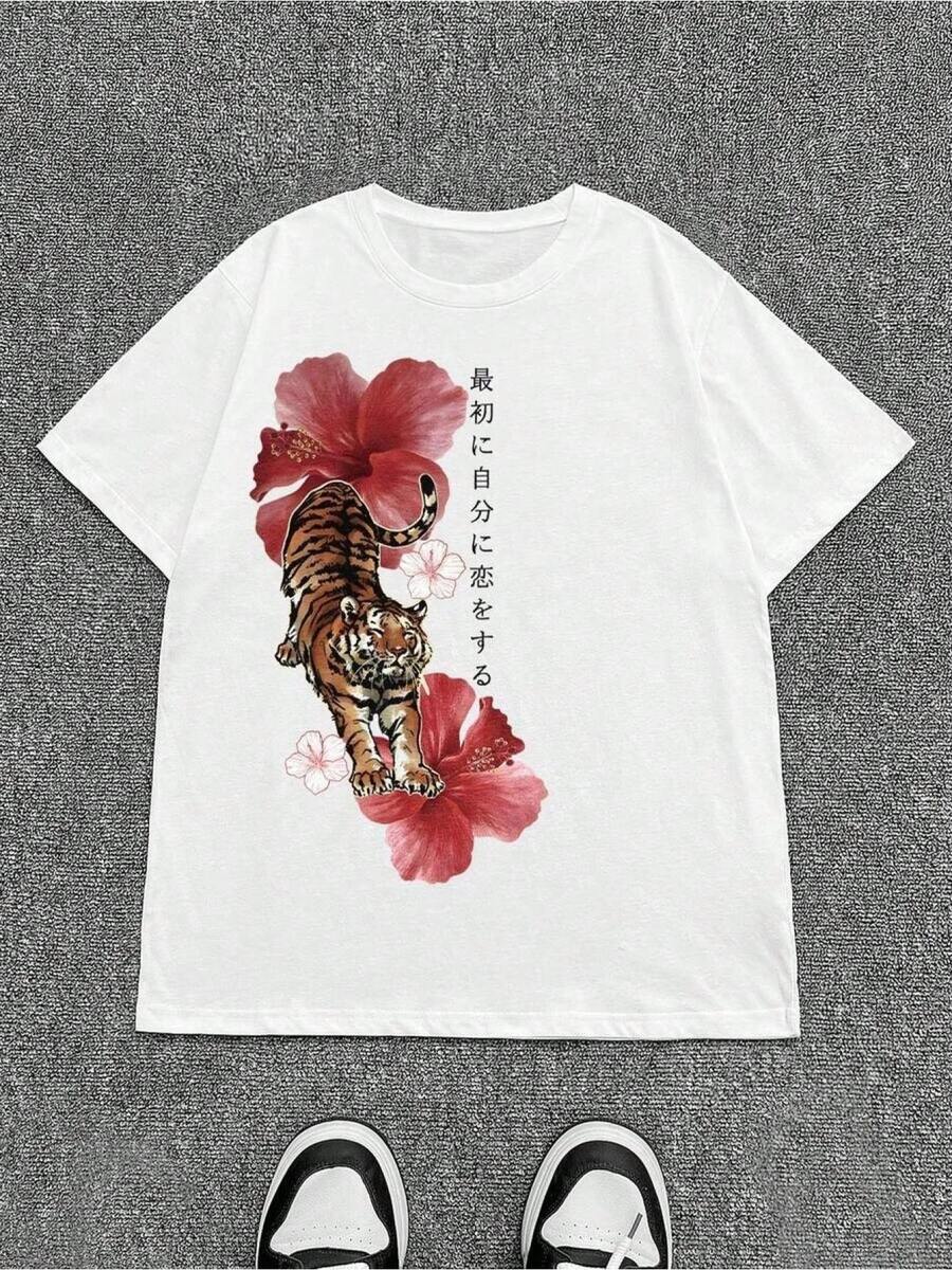 -Glimora Y2K Retro Japanese Style Shirt With Floral And Tiger Print, A Comfortable And Casual Men's Top, Suitable For Everyday Wear. A Perfect Gift For Family, Friends And Fans, With A High-Quality Printed Design, Men's Summer Outfit. - White - View 1