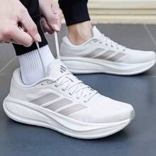 Adidas Zapatillas de running transpirables, con amortiguación, ligeras, versátiles y resistentes al desgaste, unisex - Blanco/Plata - Ver 4