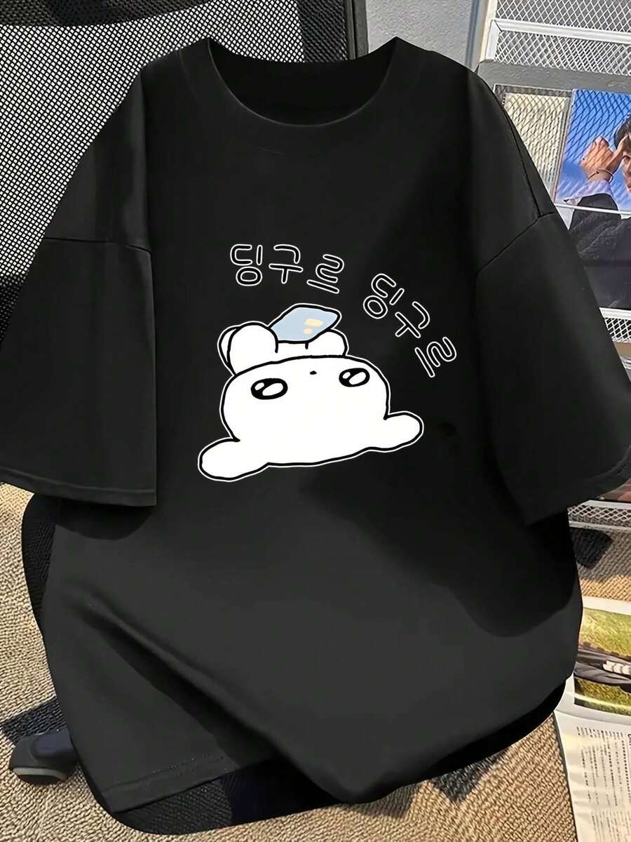 Women T-Shirts - Black - View 1