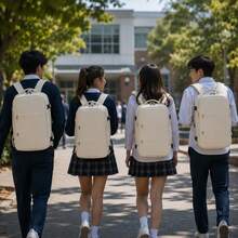 大容量学生背包，轻便旅行笔记本电脑背包，多口袋设计，时尚日常大学生书包 - 均碼 - 查看 2