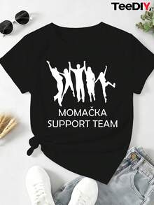 SUPPORT TEAM Women's Comfortable Solid Color T-Shirt - 黑色 - 查看 7