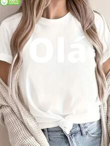 Casual T-Shirt With Print, Round Neck, Wave Design, Comfortable And Loose Fit, Ideal For Men And Women, 100% Cotton, Soft And Lightweight - [白色的] - 查看 1