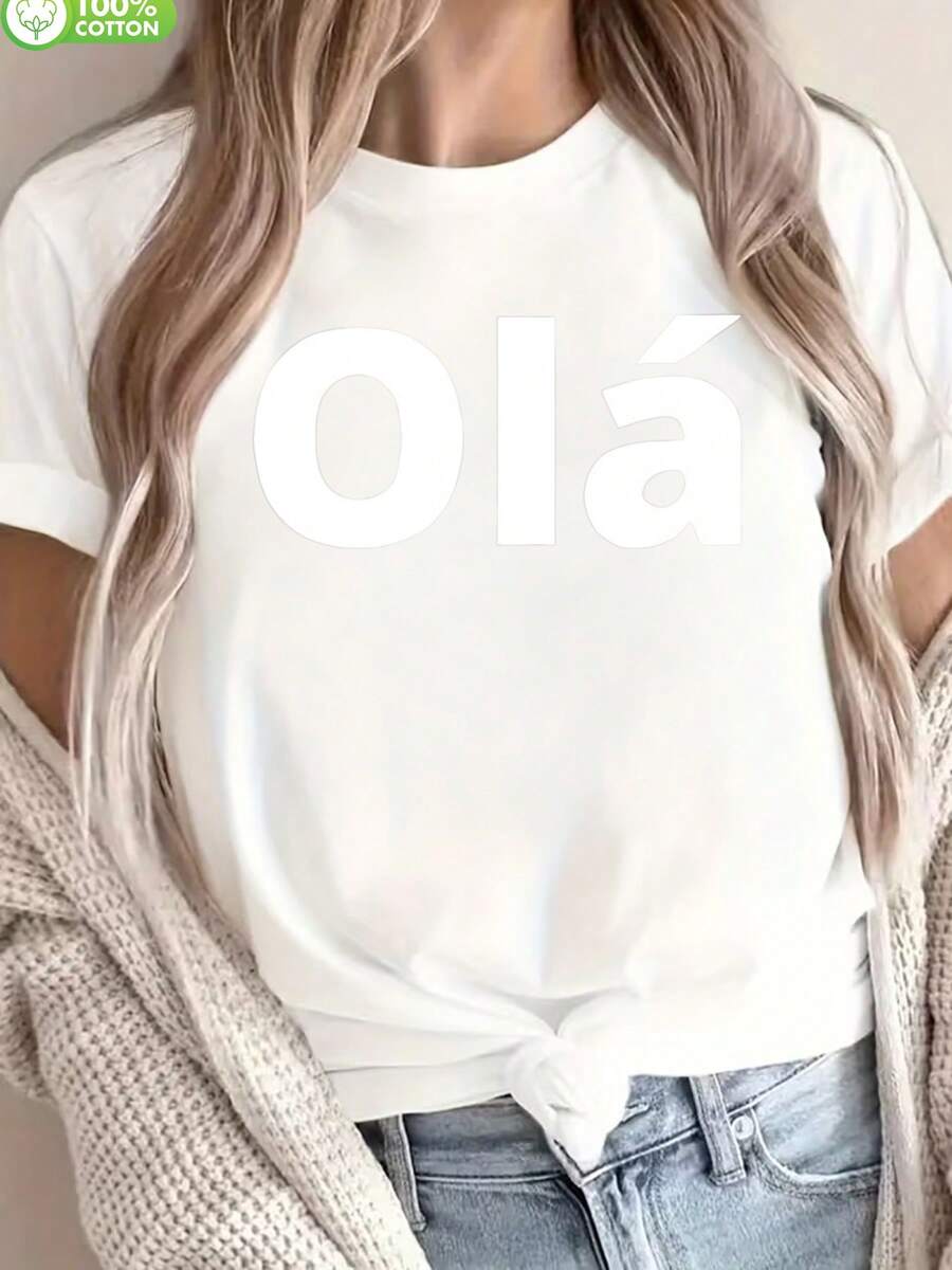 Casual T-Shirt With Print, Round Neck, Wave Design, Comfortable And Loose Fit, Ideal For Men And Women, 100% Cotton, Soft And Lightweight - [白色的] - 查看 1