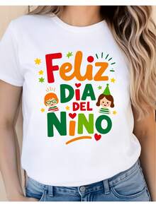 Women's Spanish Birthday Celebration Graphic Tee, Local "Warehouse" Design, With Fun Children's Illustration, Vibrant And Colorful Design, Casual And Comfortable Fit For Everyday Wear. Women's Loose Casual Tee, Slightly Extended Loose Fit, Women's Clothing - 白色的 - 查看 1