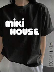 New 2026 Women's T-Shirts, Couple T-Shirts, Modern Urban T-Shirt MIKI HOUSE, Unique Original Stylish Casual Design, Suitable For Men And Women, Size M, Black, Contemporary Youth Fashion - 黑色 - 查看 6