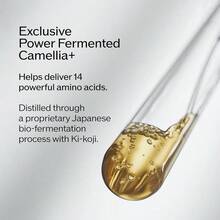 Shiseido 终极免疫力注入精华液 - 75ml - 查看 3