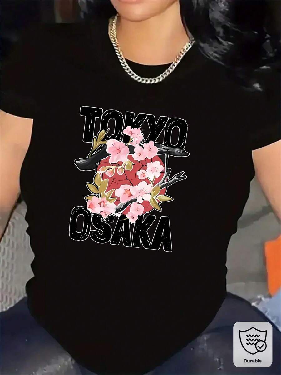 Women's Short-Sleeved T-Shirt, Tokyo Floral Design, Lightweight Fiber Fabric, Suitable For Home, Restaurants And Casual Wear, Comfortable And Durable, With A Stylish Print, For Daily Outings And Leisure Activities - Unisex Cotton T-Shirt, Vintage Style, Round Neck And Short Sleeve. - 黑色 - 查看 1
