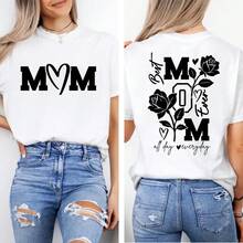Double-Sided Mom T-Shirt – Soft Cotton Travel T-Shirt With "Cool Mom Club" Print, Comfortable Short-Sleeved T-Shirt, Perfect Mother's Day Gift, Ideal For Road Trips, Casual T-Shirt For Mom's Everyday Life. - 白色 - 查看 4