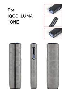 1个IQOS ILUMA I ONE保护壳，采用优质PU皮革，质感细腻，耐磨耐用，多种颜色可选，方便日常搭配，防滑防指纹，精准开孔，安装简便，轻巧便携，男女通用，简约时尚设计。 - ILUMA i ONE 鱷魚紋 - 查看 13