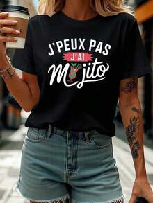 Under The RadarCamiseta con estampado de letras J'peux Pas J'ai Mojito, manga corta y cuello redondo, top casual para verano y primavera, ropa de mujer-Vintage Street Style Unisex Loose Cotton Short Sleeve Crew Neck T-Shirt - Negro - Ver 1